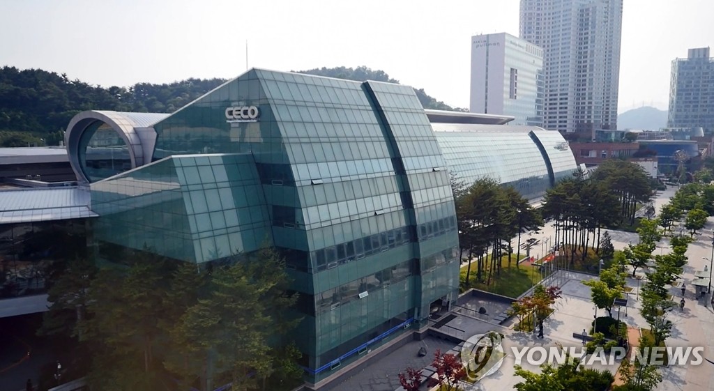 경남에서 창업을…글로벌 창업축제 'GSAT 2024' 개막