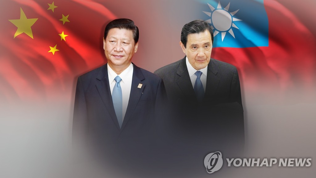 시진핑, 마잉주에 "어떤 외세도 가족·국가 재결합 못막아"(종합)