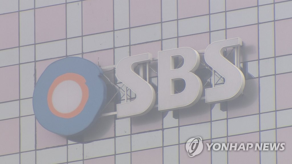 하나증권 "SBS, 태영그룹 이슈로 주가 변동성 상당할 것"