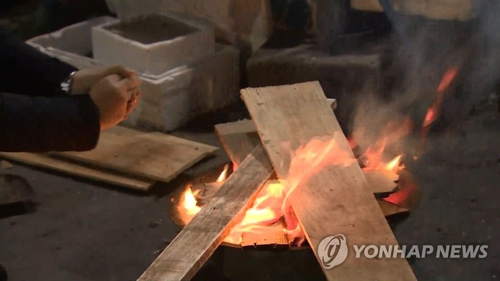 모닥불 피운 사람 대신 실화 혐의 기소 60대 '무죄'