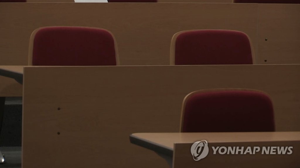 술취해 의식 잃은 제자 성추행…대학교 겸임교수 검찰 송치