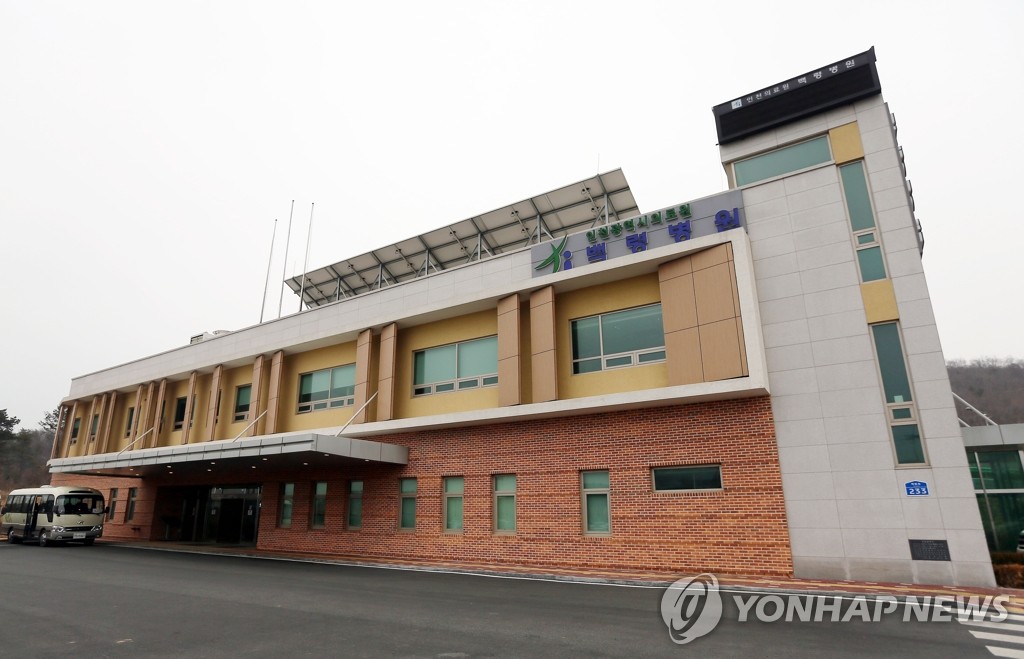 '의료취약지' 인천 옹진·강화군에 공중보건의 36명 배치