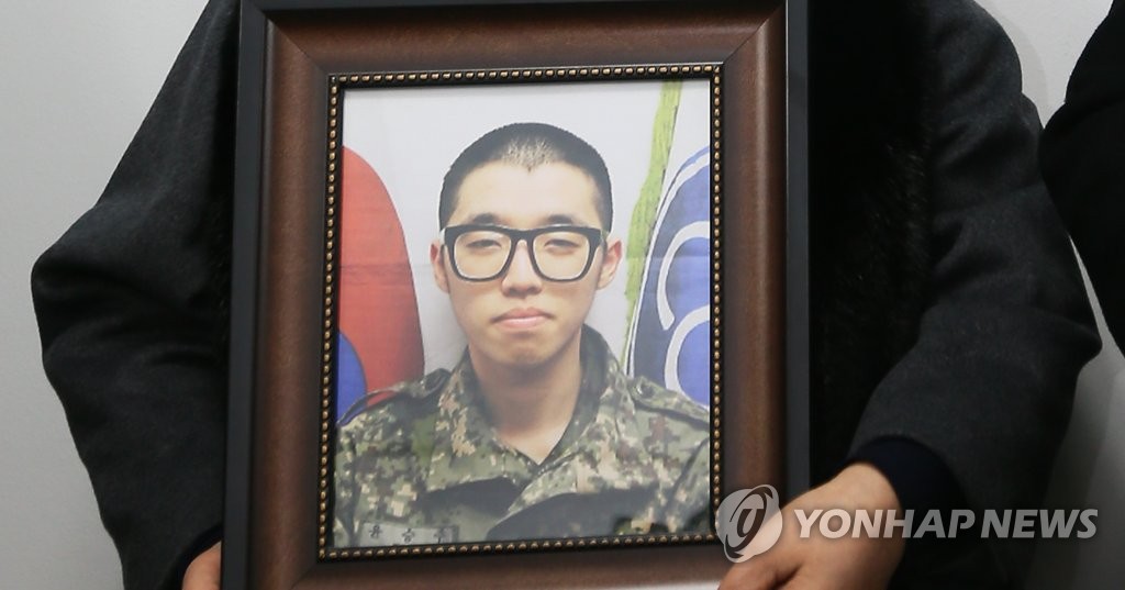 윤일병 10주기 앞둔 애끓는 모정…"강산도 변하는데 현재진행형"