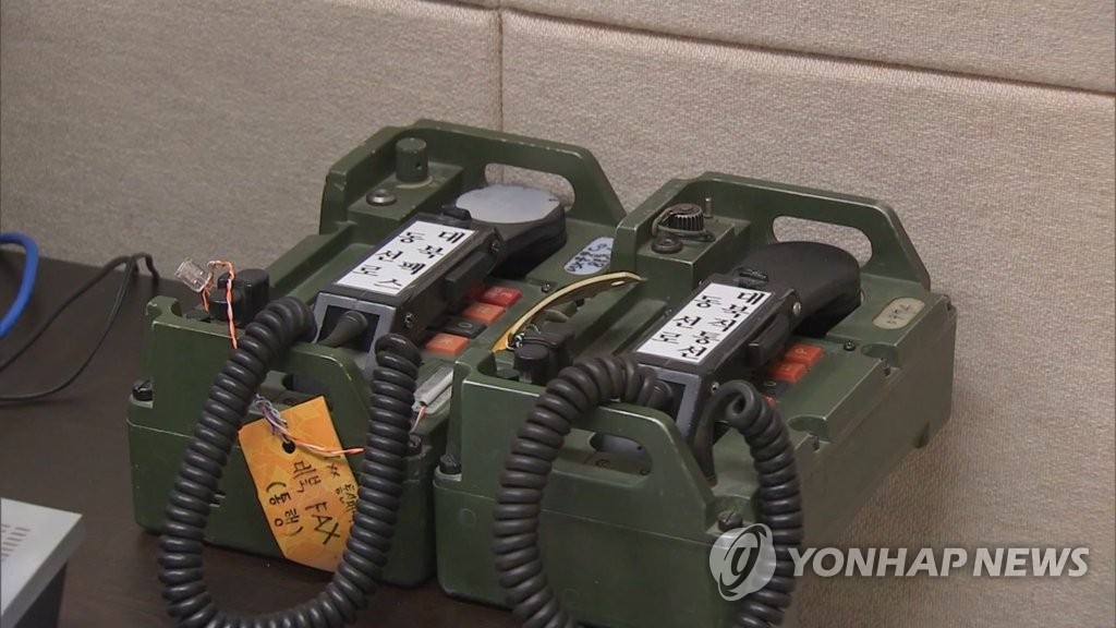 김영호 "남북통신선, 재난발생시 북한에도 필요"…복원 촉구