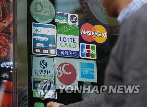 카드업계 연봉킹은 김대환 삼성카드 대표…직원연봉도 최다