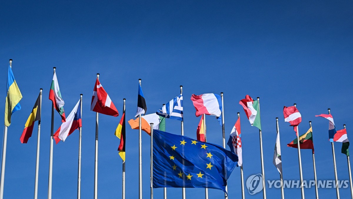 EU, 오늘부터 정상회의…유럽 제조업 경쟁력 회복 논의