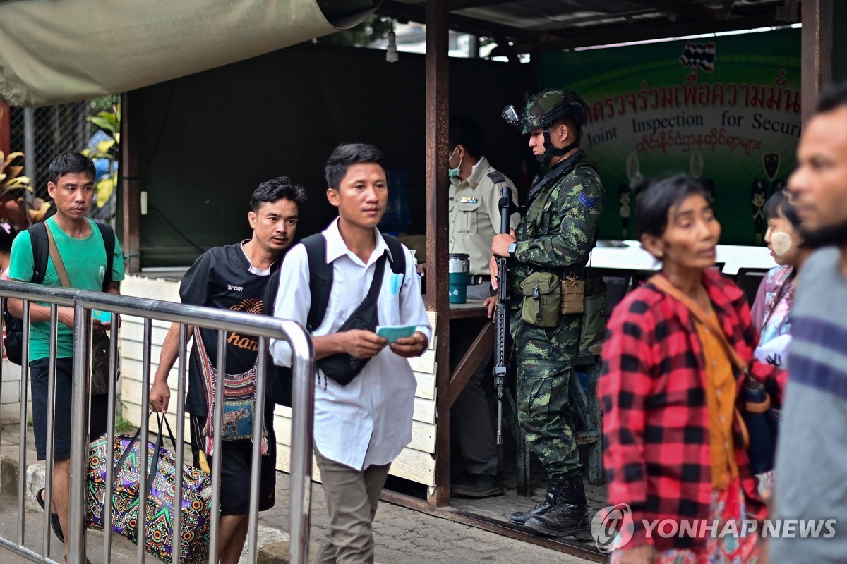 미얀마군, 태국 접경도시서 완전퇴각…반군 "수도 미사일 공격"(종합2보)