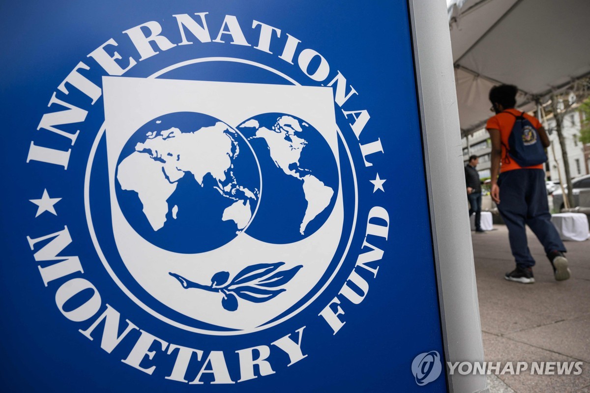 IMF, 올해 세계 경제성장률 3.2%…"中 경제 지속 둔화 가능성"(종합)
