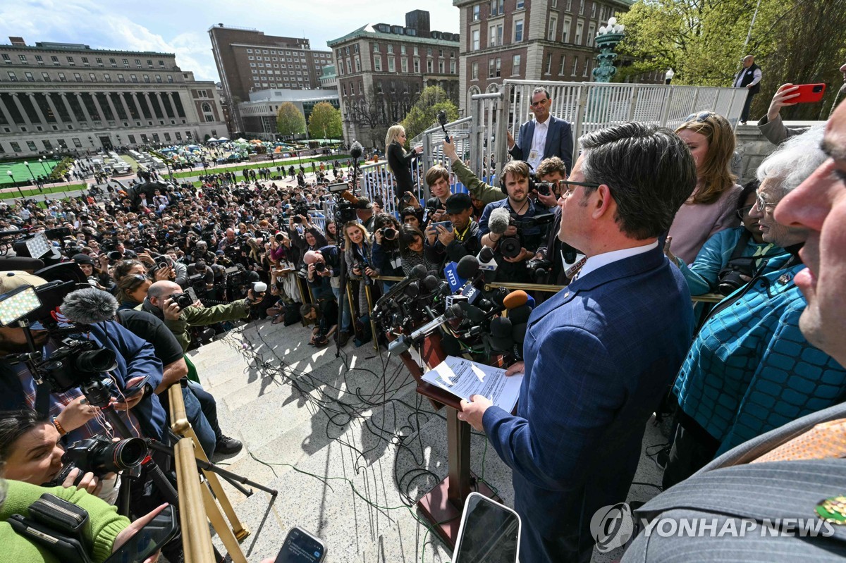 美대학 親팔레스타인시위 격화…일부에선 시위대 체포·강제해산