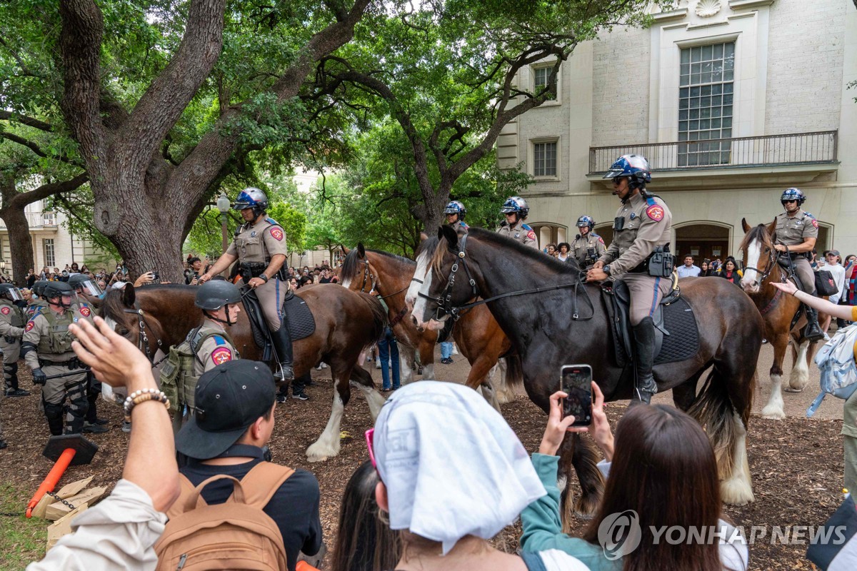 美대학 親팔레스타인시위 격화…일부에선 시위대 체포·강제해산