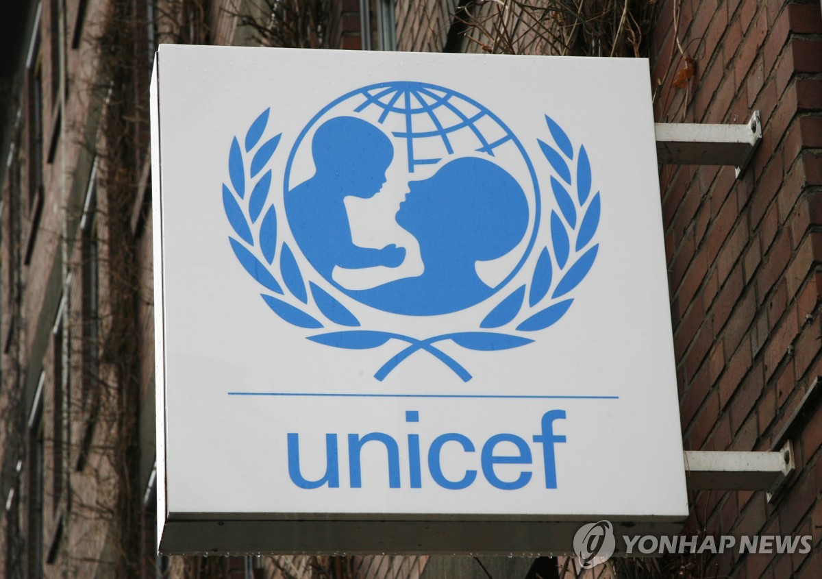 한국, 유엔세계식량계획·유니세프 집행이사국에 또 선출