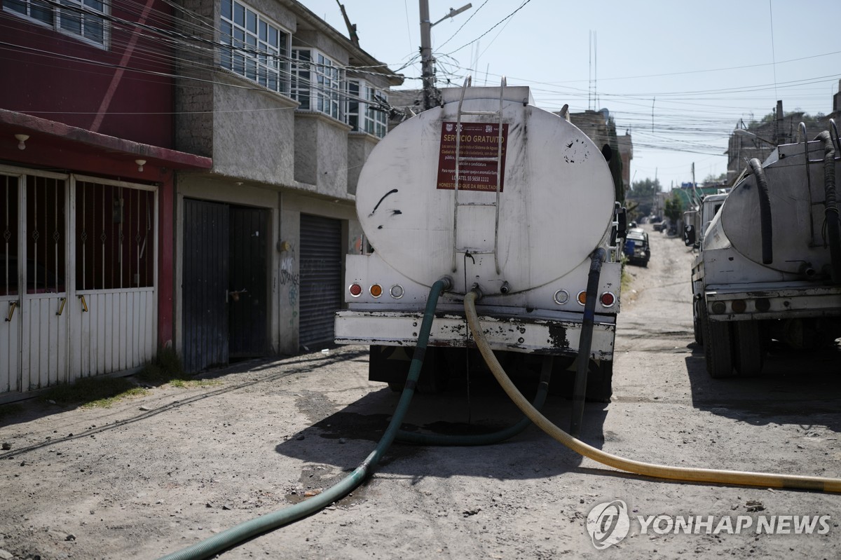 말라가는 상수원…콜롬비아·멕시코 수도권 물 부족 비상