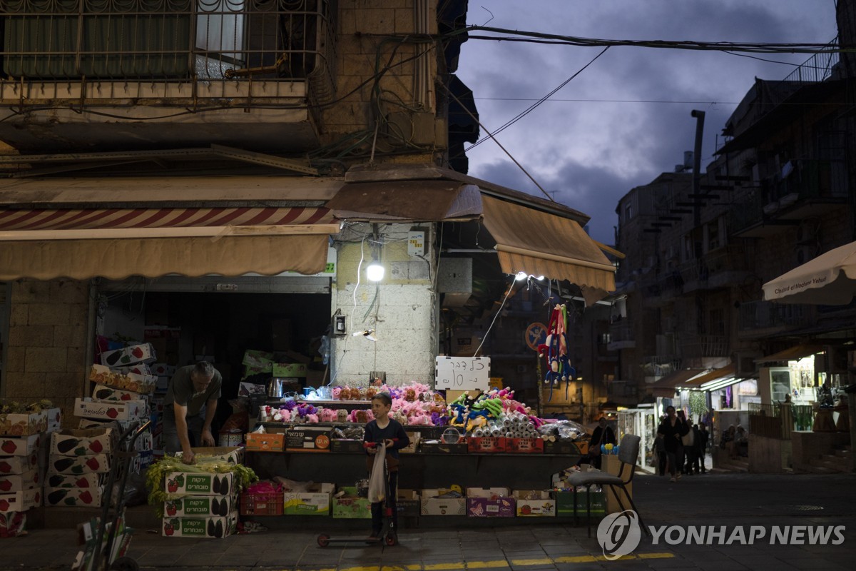 "보복의 악순환 끝내자" 일상 복귀 바라는 이스라엘 시민들