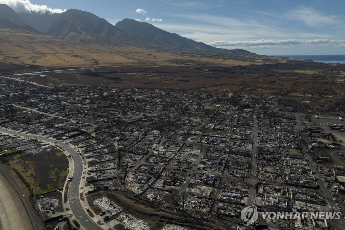 "산불 났는데 통신두절·소방출동에 1시간"…마우이 화재 보고서