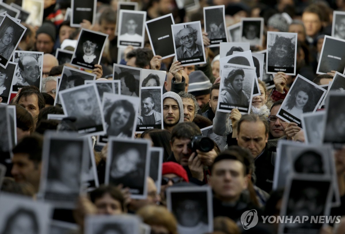 아르헨, 이란과의 '30년 앙금' 재소환…이스라엘 측면 지원?