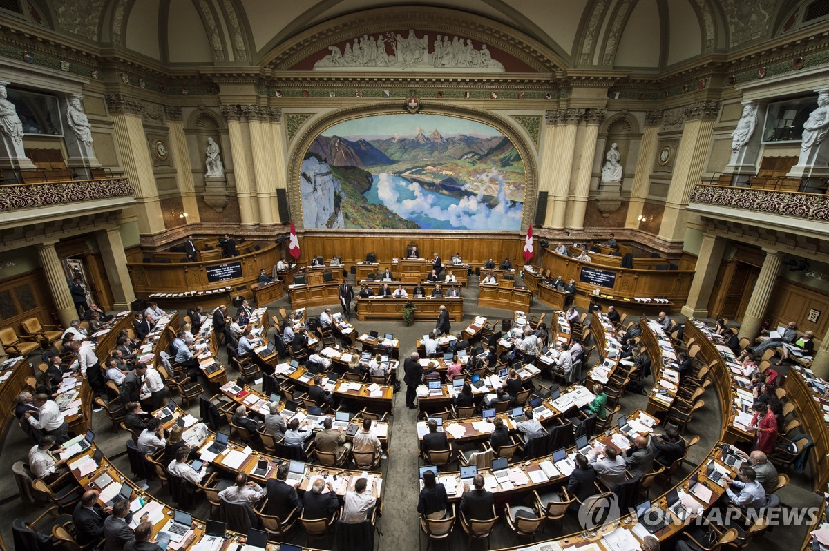 스위스 의회, 러 자산추적 TF 동참 부결…"중립이 더 중요"