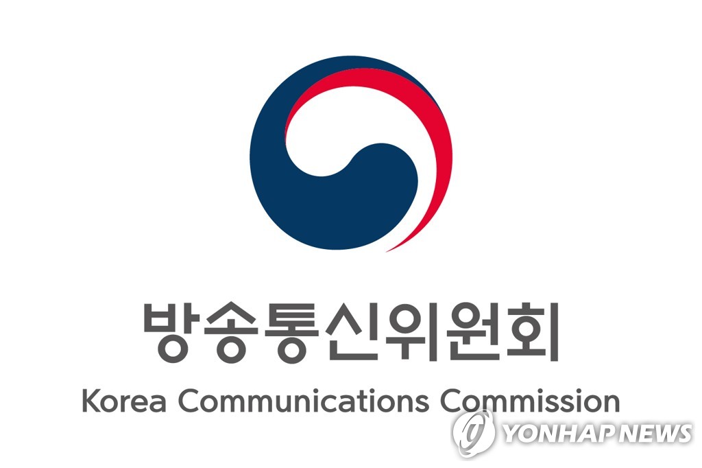 '2024 방송통신위원회 방송대상' 국민심사단 모집