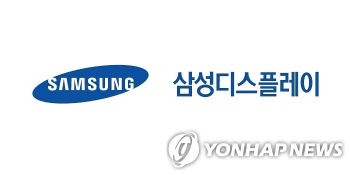 삼성디스플레이 올해 임금협약안 확정…'5.1% 인상'