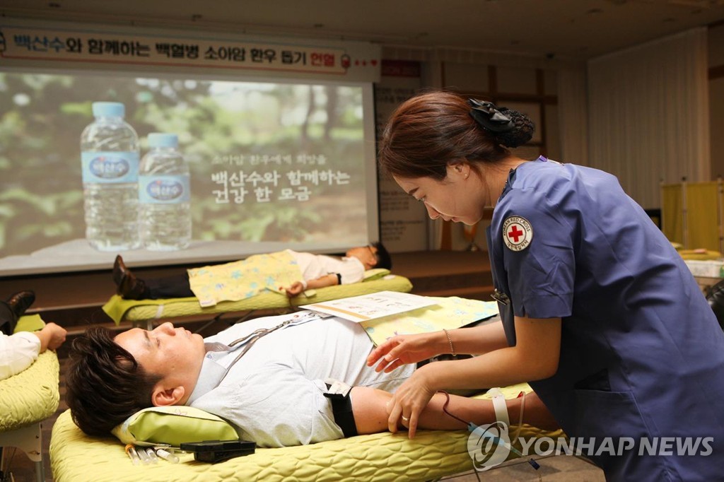 [게시판] 서울시, 19일 '사랑의 헌혈' 행사