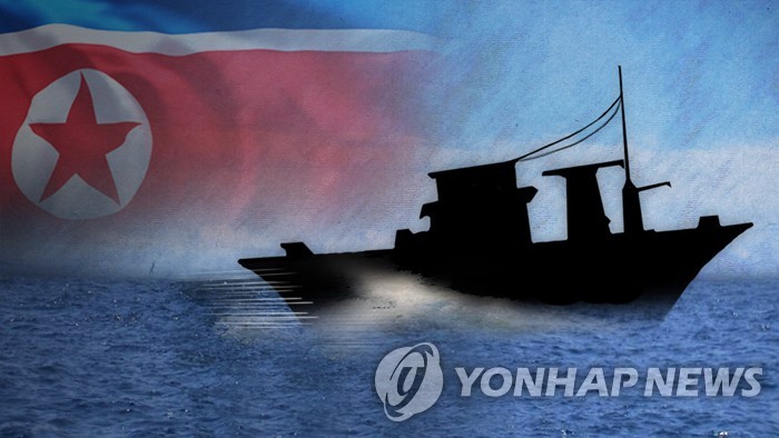 북한, 中중고선박 계속 구매…대북 제재 위반 지속