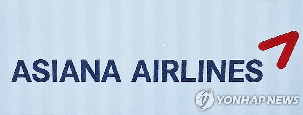 아시아나항공, 신규 화물기 2대 임차 계획 취소…2대 구매만
