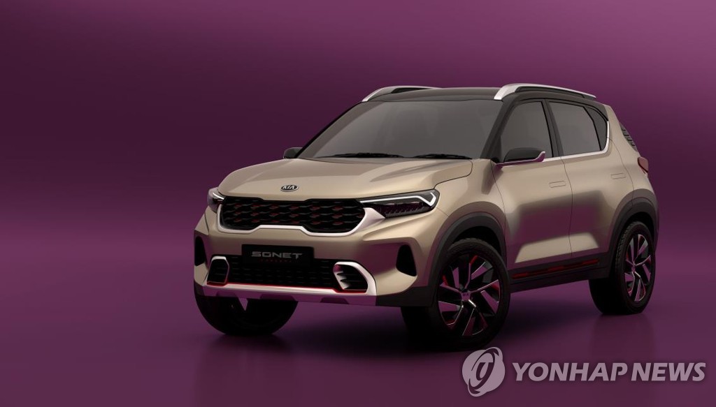 기아, 베이징모터쇼서 전기차 'EV5'·엔트리 SUV '쏘넷' 선보여