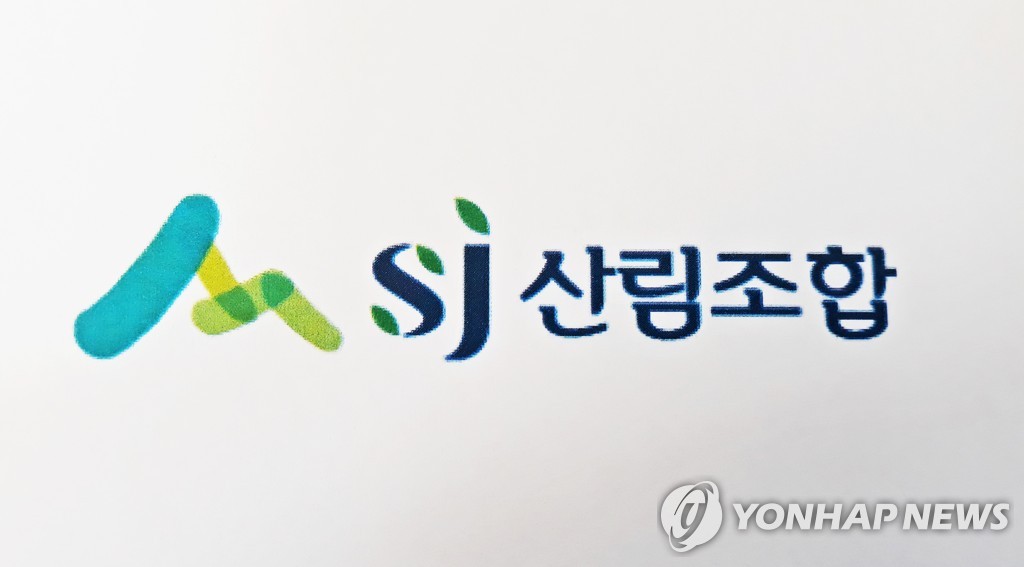 SJ산림조합금융, '포레스트 체크카드' 출시…5% 캐시백