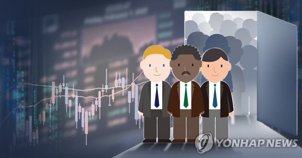 외국인 자금, 한국 주식시장 5개월째 순유입…3월 5.1조원
