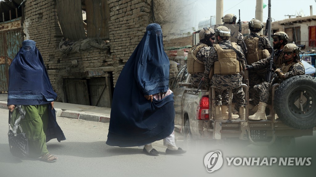 아프간 탈레반 최고지도자 "모든 나라와 외교관계 원해"
