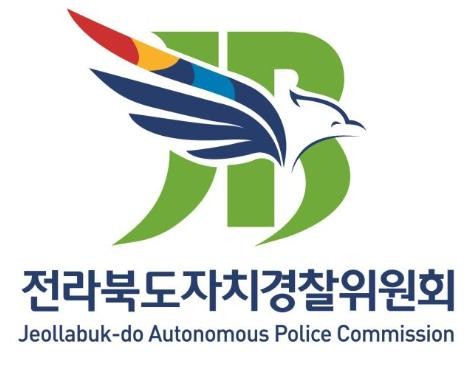 '순찰 앱'으로 자율방범대 순찰 경로 짠다…전북서 '최초' 시범