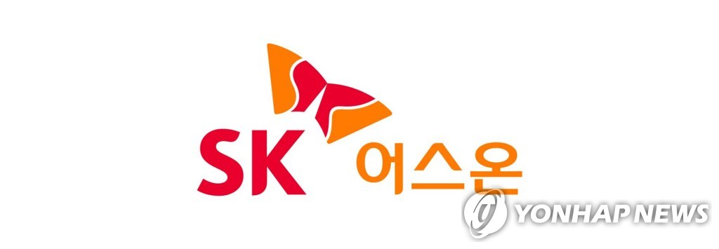 SK어스온, 페루 LNG 지분 20% 3천500억원에 매각 마무리