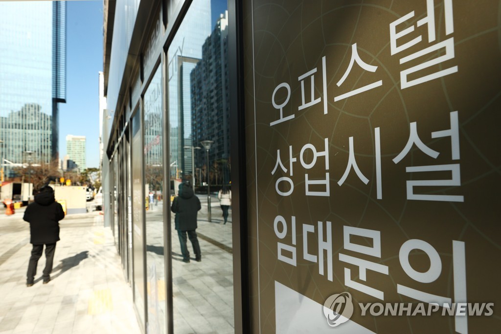 경매서도 찬밥 신세…침체 늪에 빠진 수익형 부동산