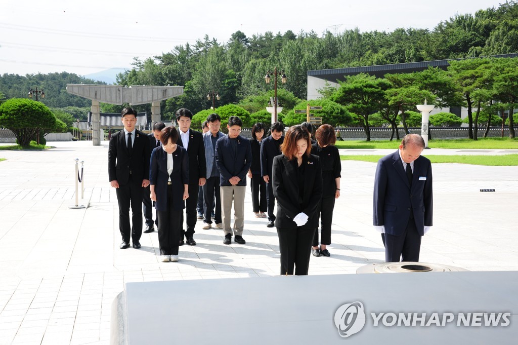 광주시의회, 5·18 진상규명조사위에 정보공개 청구