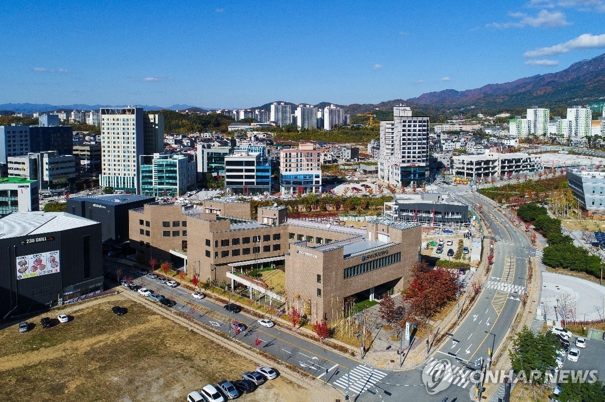 '지방행정 경쟁력 강화' 원주시-한국지방행정연구원 '맞손'