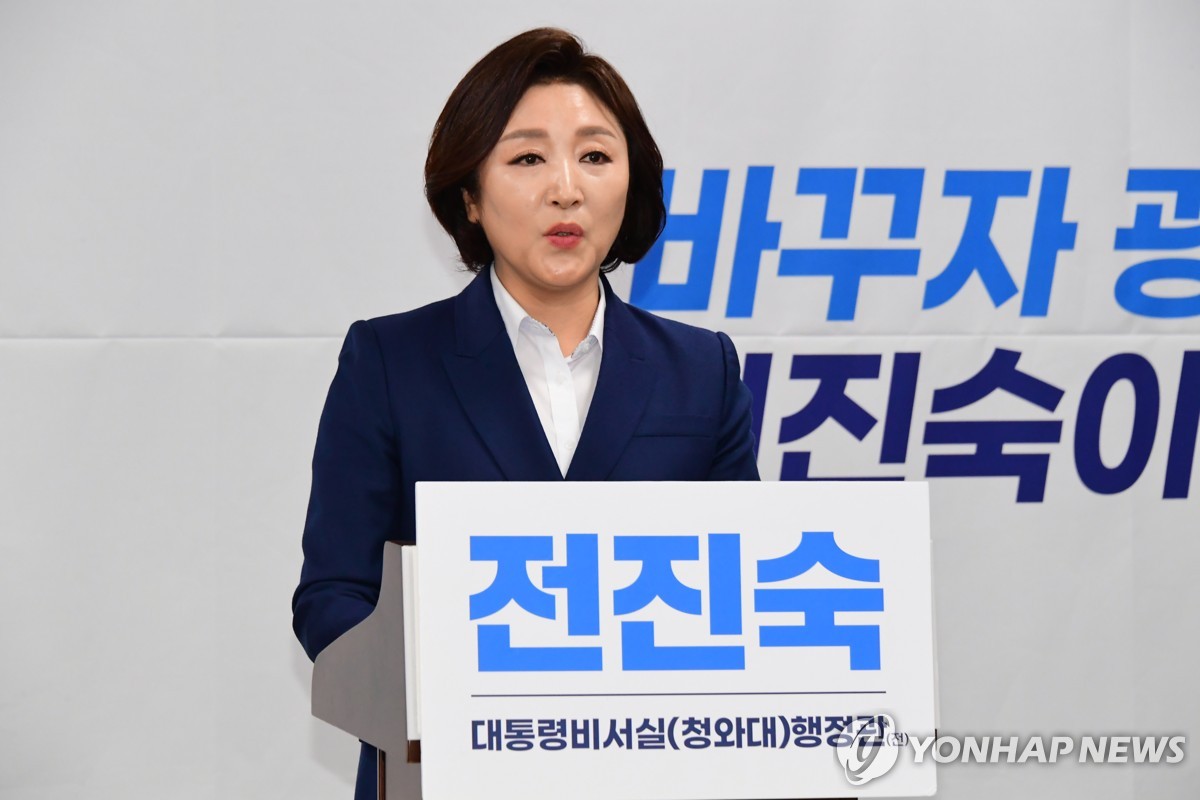 [당선인 인터뷰] 전진숙 "북구를 광주의 심장으로"