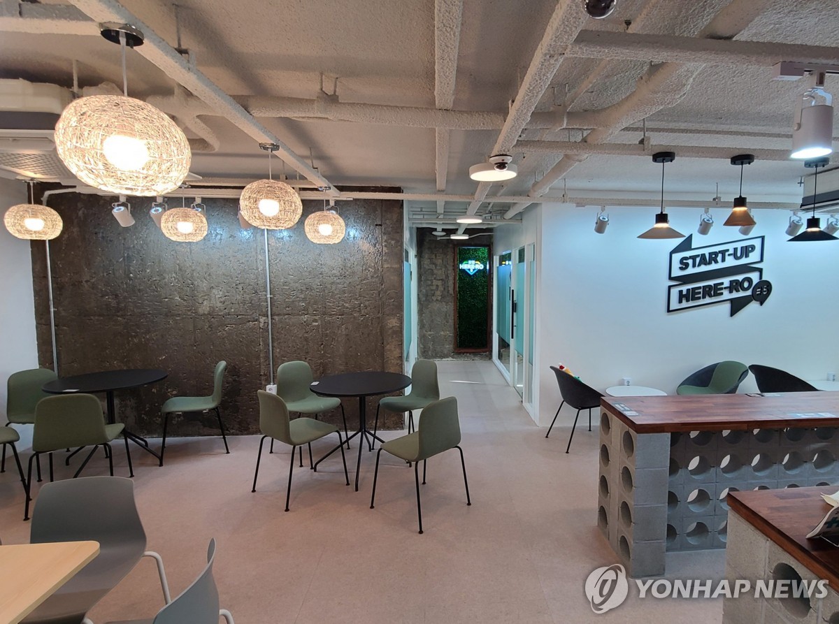 서울캠퍼스타운, 올해 창업기업 1천개 육성한다