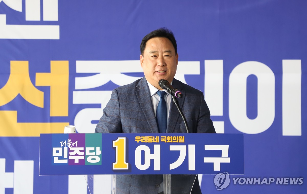 [당선인 인터뷰] 어기구 "당진항을 충청권 대표 항만으로"