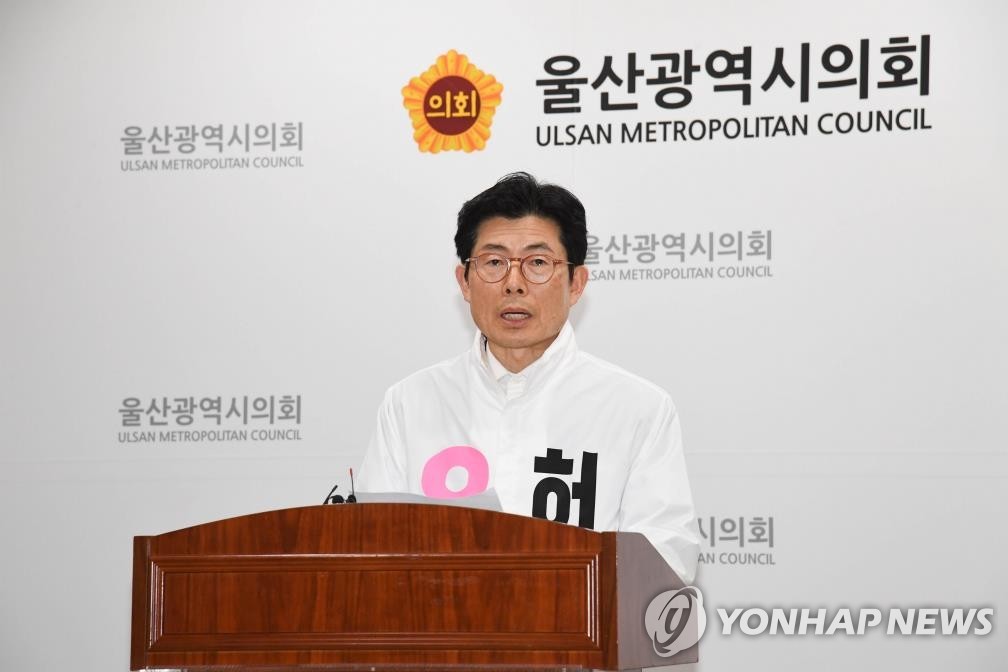 울산선관위, 남구갑 허언욱 후보 사퇴 수리…"기표하면 무효"