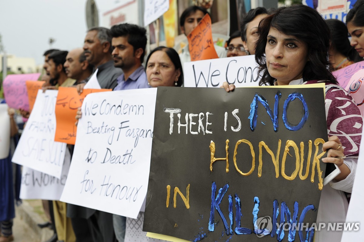 파키스탄서 누이 '명예살인'하며 촬영…네티즌 "공개 처벌해야"