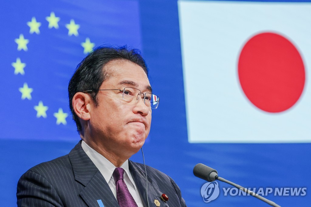 "日·EU, 탈탄소 공급망 협력 추진…中 과도 의존 탈피"