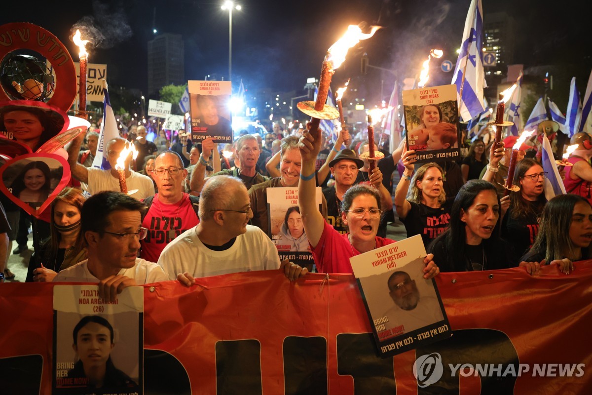"네타냐후는 반역자"…이스라엘 성난 민심, 4일째 시위