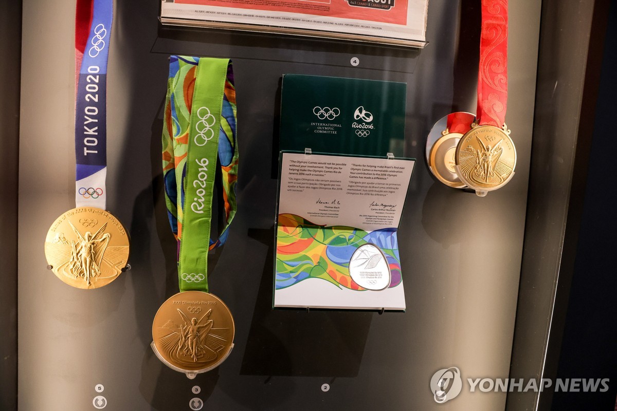 세계육상연맹 "파리올림픽 금메달리스트에 상금 5만달러 지급"