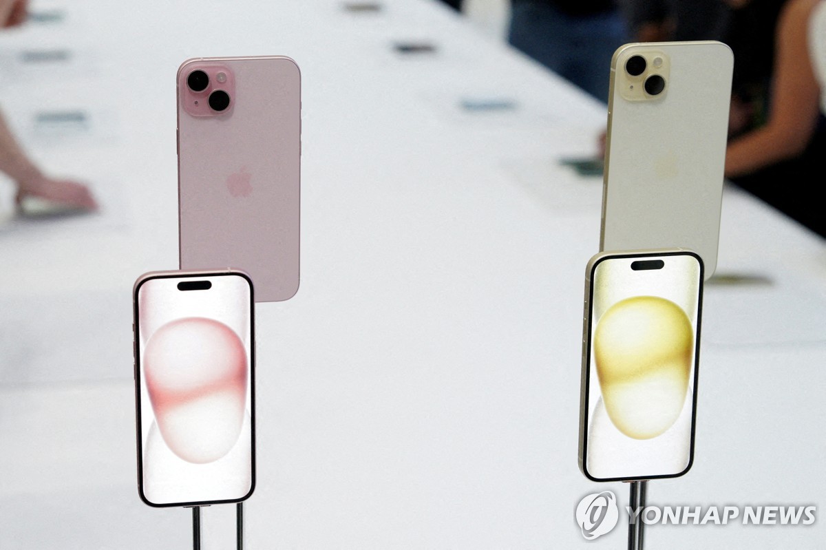 아이폰15부터 수리비 싸진다…애플 "중고부품으로도 수리 가능"