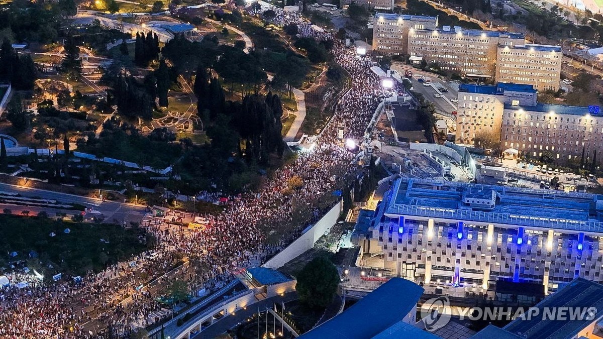 더 커진 이스라엘 반정부 시위…예루살렘에 10만 운집