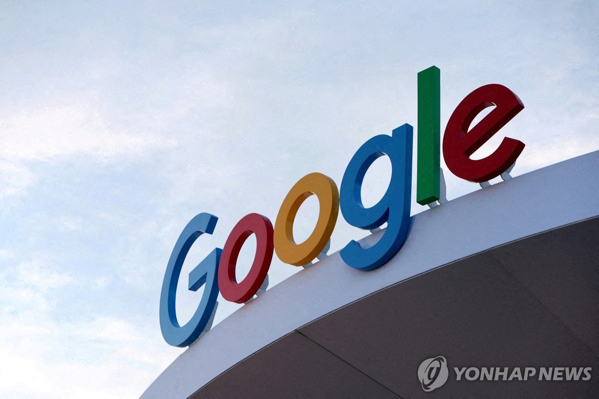 "구글지도 악평 방치로 손해생겼다"…日의사 등 60명, 집단소송