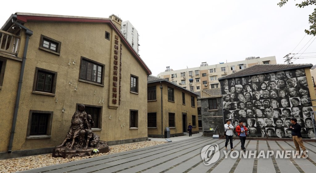 中서 日정부 상대 '위안부' 피해유족 첫 소송…"韓 판결이 힌트"