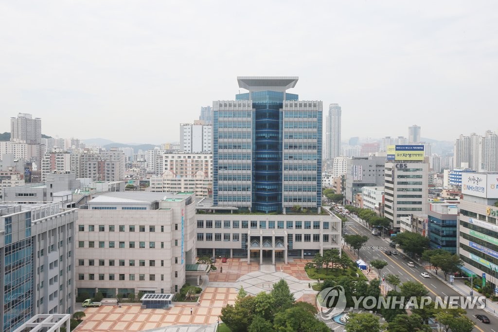 'OK 생활민원 현장 서비스의 날' 울산 전역 확대…11월까지 운영