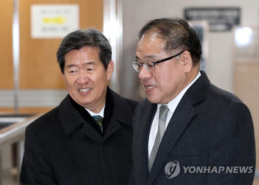 세월호 10주기에 '특별조사위 방해' 대법원 재상고심 선고