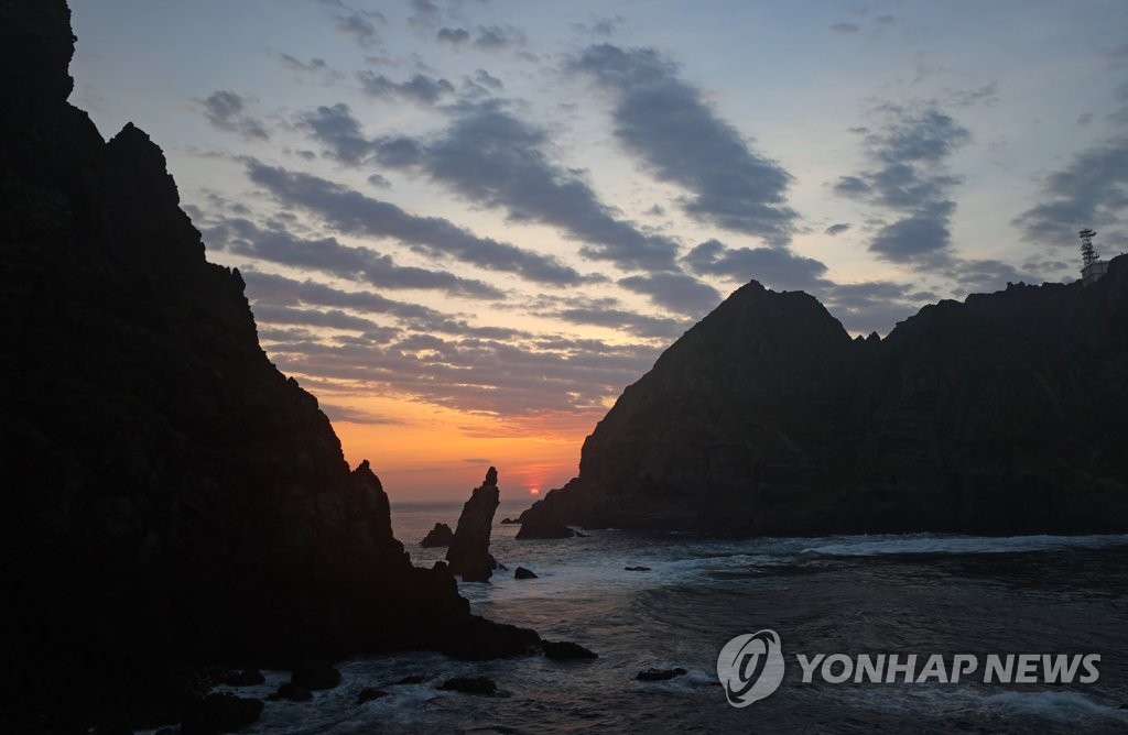 日외교청서 "독도 일본 땅·징용판결 수용못해"…韓 "강력 항의"(종합3보)