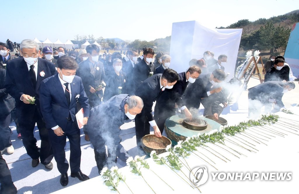 "선거보다 4·3이 먼저"…4월3일 제주 선거운동 '중단'(종합)